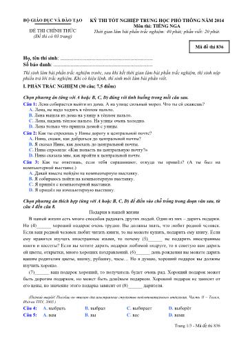 Đề thi tốt nghiệp Trung học Phổ thông năm 2014 môn Tiếng Nga - Mã đề thi 836 (Có đáp án)