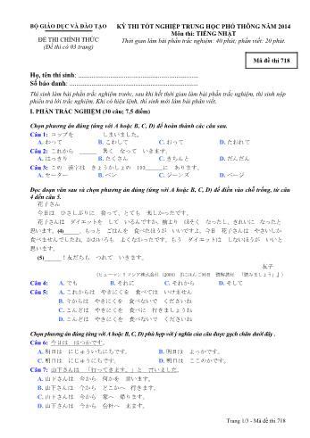 Đề thi tốt nghiệp Trung học Phổ thông năm 2014 môn Tiếng Nhật - Mã đề thi 718 (Có đáp án)