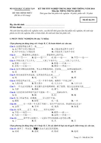 Đề thi tốt nghiệp Trung học Phổ thông năm 2014 môn Tiếng Trung Quốc - Mã đề thi 294 (Có đáp án)