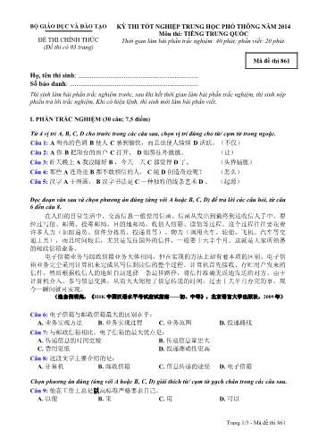 Đề thi tốt nghiệp Trung học Phổ thông năm 2014 môn Tiếng Trung Quốc - Mã đề thi 861 (Có đáp án)