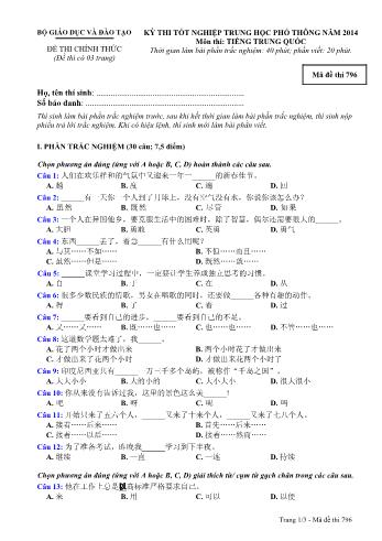 Đề thi tốt nghiệp Trung học Phổ thông năm 2014 môn Tiếng Trung Quốc - Mã đề thi 796 (Có đáp án)