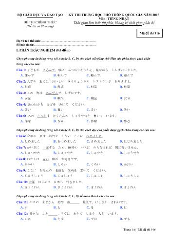 Đề thi Trung học Phổ thông Quốc gia năm 2015 môn Tiếng Nhật - Mã đề thi 916 (Có đáp án)