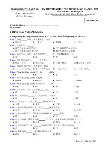 Đề thi Trung học Phổ thông Quốc gia năm 2015 môn Tiếng Trung Quốc - Mã đề thi 786 (Có đáp án)