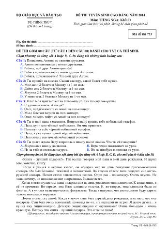 Đề thi tuyển sinh Cao đẳng năm 2014 môn Tiếng Nga Khối D - Mã đề thi 753 (Có đáp án)