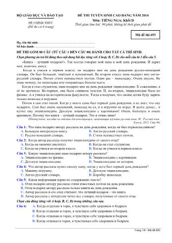 Đề thi tuyển sinh Cao đẳng năm 2014 môn Tiếng Nga Khối D - Mã đề thi 693 (Có đáp án)