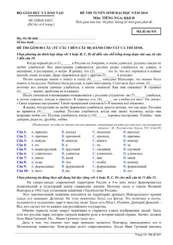 Đề thi tuyển sinh Đại học năm 2014 môn Tiếng Nga Khối D - Mã đề thi 931 (Có đáp án)