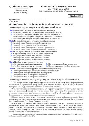 Đề thi tuyển sinh Đại học năm 2014 môn Tiếng Nga Khối D - Mã đề thi 357 (Có đáp án)