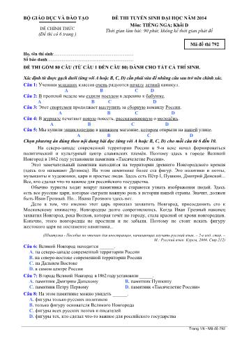 Đề thi tuyển sinh Đại học năm 2014 môn Tiếng Nga Khối D - Mã đề thi 792 (Có đáp án)