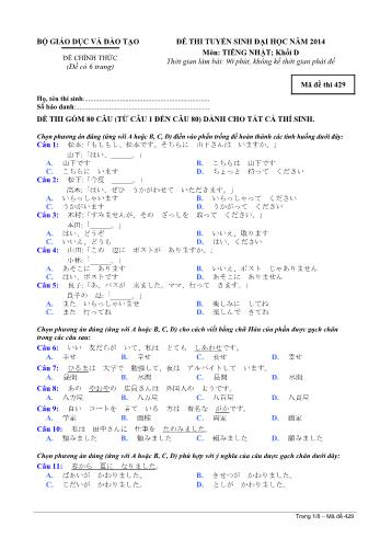 Đề thi tuyển sinh Đại học năm 2014 môn Tiếng Nhật Khối D - Mã đề thi 429 (Có đáp án)