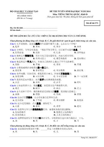 Đề thi tuyển sinh Đại học năm 2014 môn Tiếng Trung Quốc Khối D - Mã đề thi 571 (Có đáp án)