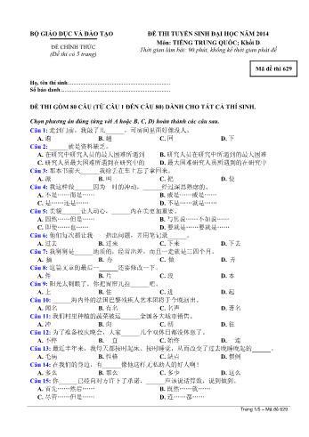 Đề thi tuyển sinh Đại học năm 2014 môn Tiếng Trung Quốc Khối D - Mã đề thi 629 (Có đáp án)