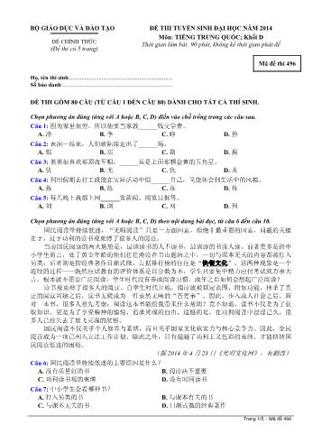 Đề thi tuyển sinh Đại học năm 2014 môn Tiếng Trung Quốc Khối D - Mã đề thi 496 (Có đáp án)